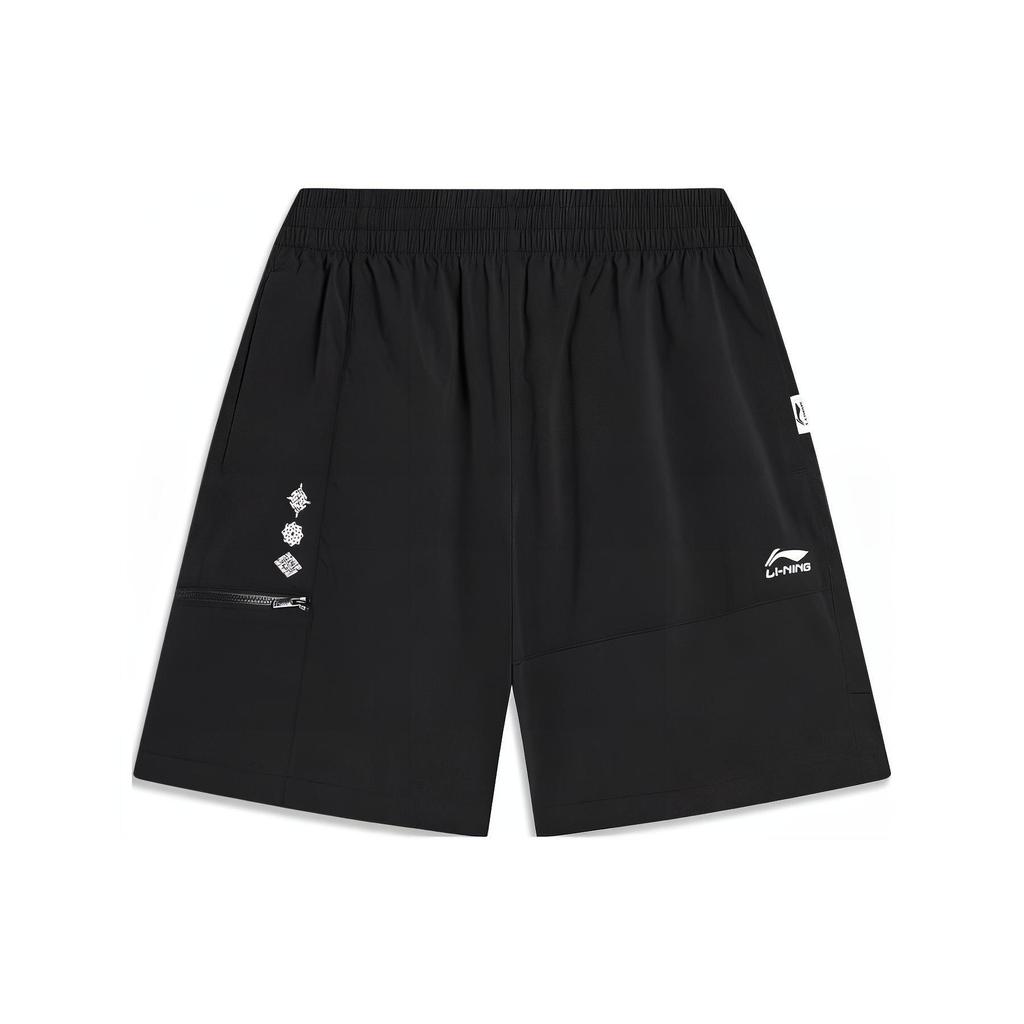 Li Ning Sports Life Collection Sports Shorts Men's Black AKST421-2
