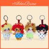 My Little Miss Keychain Cute Doll Leather Keyring For Gift Giving And Daily Use