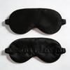 1/2pcs Silk Sleep Masks Double-Sided Breathable Eye Covers for Nighttime Travel Flights Naps Comfortable Blackout Eye Mask Set