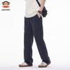 paul frank Men's Casual Loose Straight-Leg Sweatpants