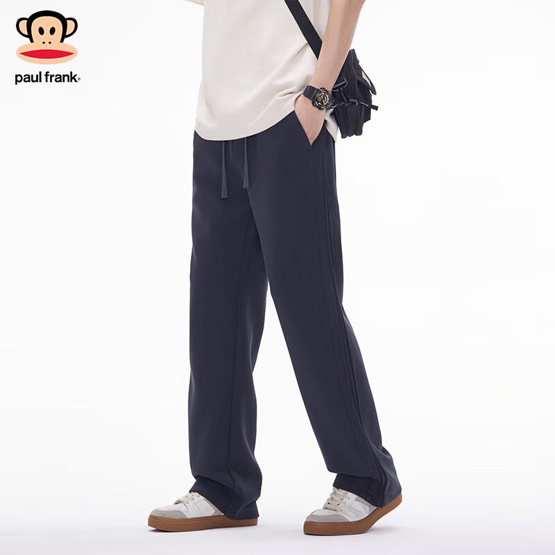 paul frank Men's Casual Loose Straight-Leg Sweatpants