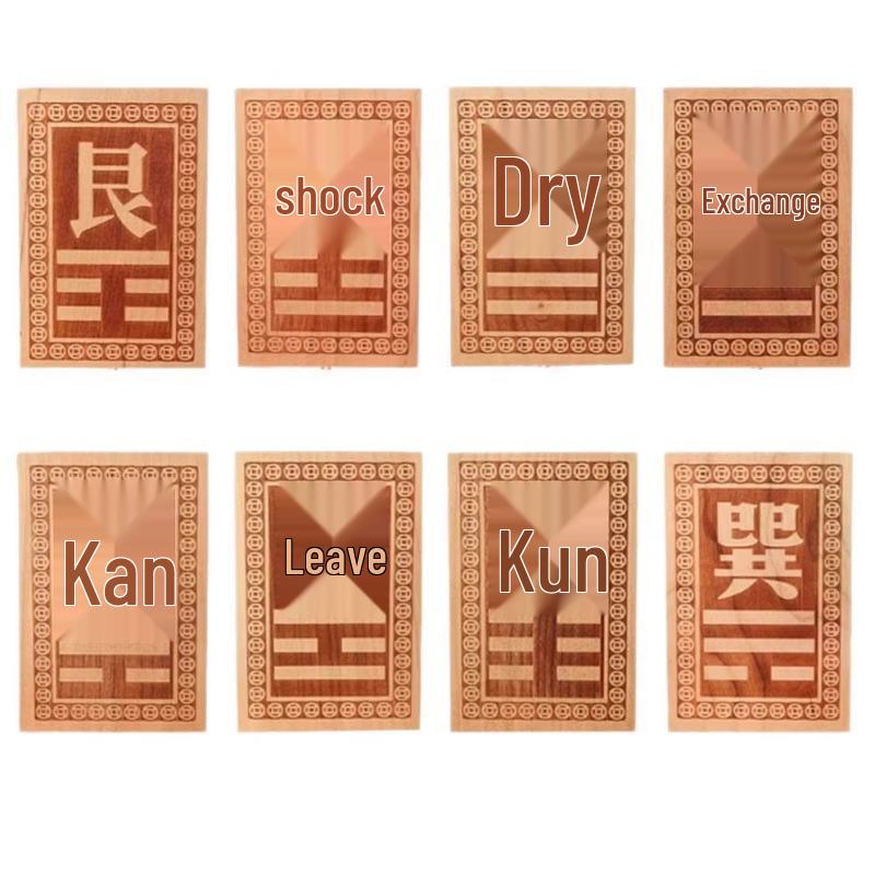 

Peach Wood Corner Plaque for Filling Corners and Balancing Feng Shui - Newcomer Discount