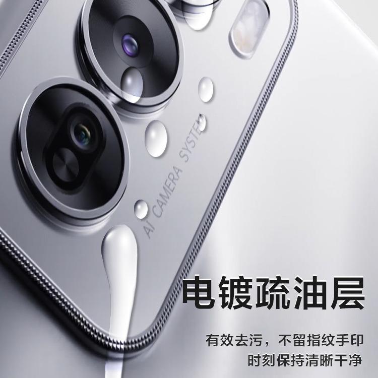 [Kunlun Glass] Applicable To Opporeno11 Lens Film Integrated Dustproof Full Coverage Reno11pro Camera