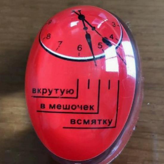 Creative Kitchen Egg Timer: Boiled, Raw, and Cooked Egg Observer