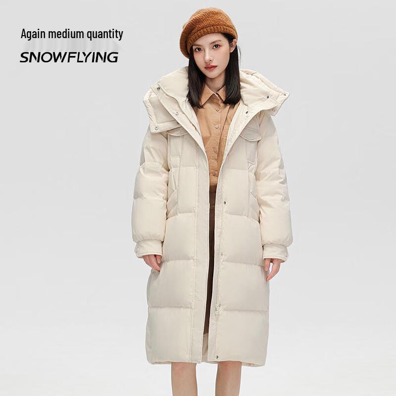 XueZhongFei Women's Long Hooded Down Jacket