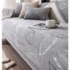 Leaf Pattern Chenille Sofa Cushion Jacquard Pattern L-shaped Sofa Mat Four Seasons Universal Anti Slip Sofa Cover Pillow Cover