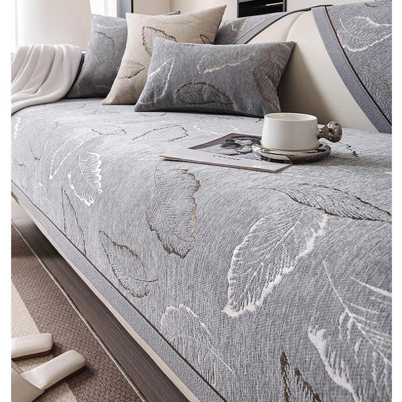 Leaf Pattern Chenille Sofa Cushion Jacquard Pattern L-shaped Sofa Mat Four Seasons Universal Anti Slip Sofa Cover Pillow Cover