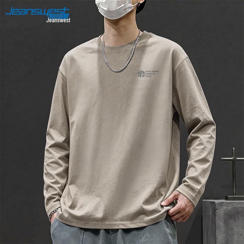 Jeanswest Men's Pure Cotton Long-Sleeve T-Shirt