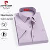 Camisas – Camisas de manga curta