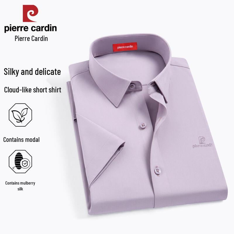 Pierre Cardin Men s Silk Modal Blend Short Sleeve Wrinkle-Free Shirt 39