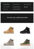 2026 Summer Men's Plus Size Martin Boots - British Style Trendy Leather High-Top Work Boots