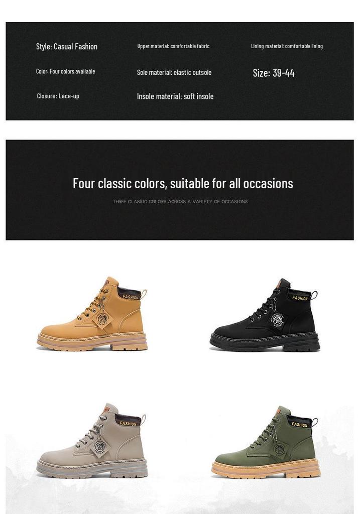 2026 Summer Men's Plus Size Martin Boots - British Style Trendy Leather High-Top Work Boots