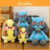 Pokmon And Plush Toys With Short Plush Material For Collectors And Kids