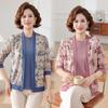 Stylish Knitted Cardigan & T-shirt Set for Middle-aged and Elderly Women - Spring/Autumn Belly-covering Design