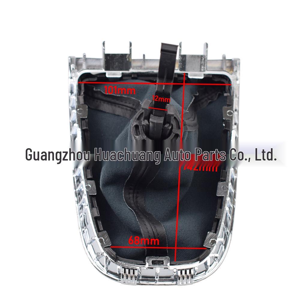 Gearshift and Knob Dust Cover for 2009-2014 Vauxhall Opel Astra J