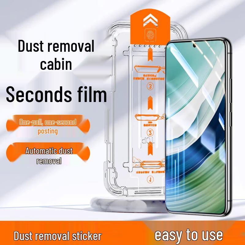 

HOLDZU Easy-Apply Tempered Glass Screen Protector for Huawei Huawei Pura80 Pro/80 Pro+/Ultra