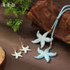 New enamel color starfish earrings rope long pendant women's fashion high sense beach shell long necklace