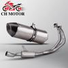 Stainless Steel Exhaust Set for R7 Motorcycle (2021-2023)