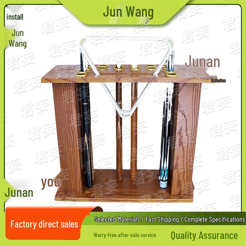 Junwang Billiard Cue Rack