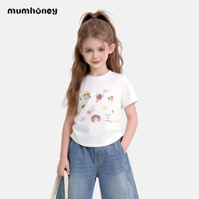 Hei Ni Mu Mu Girls' Stylish Thin Summer T-Shirt