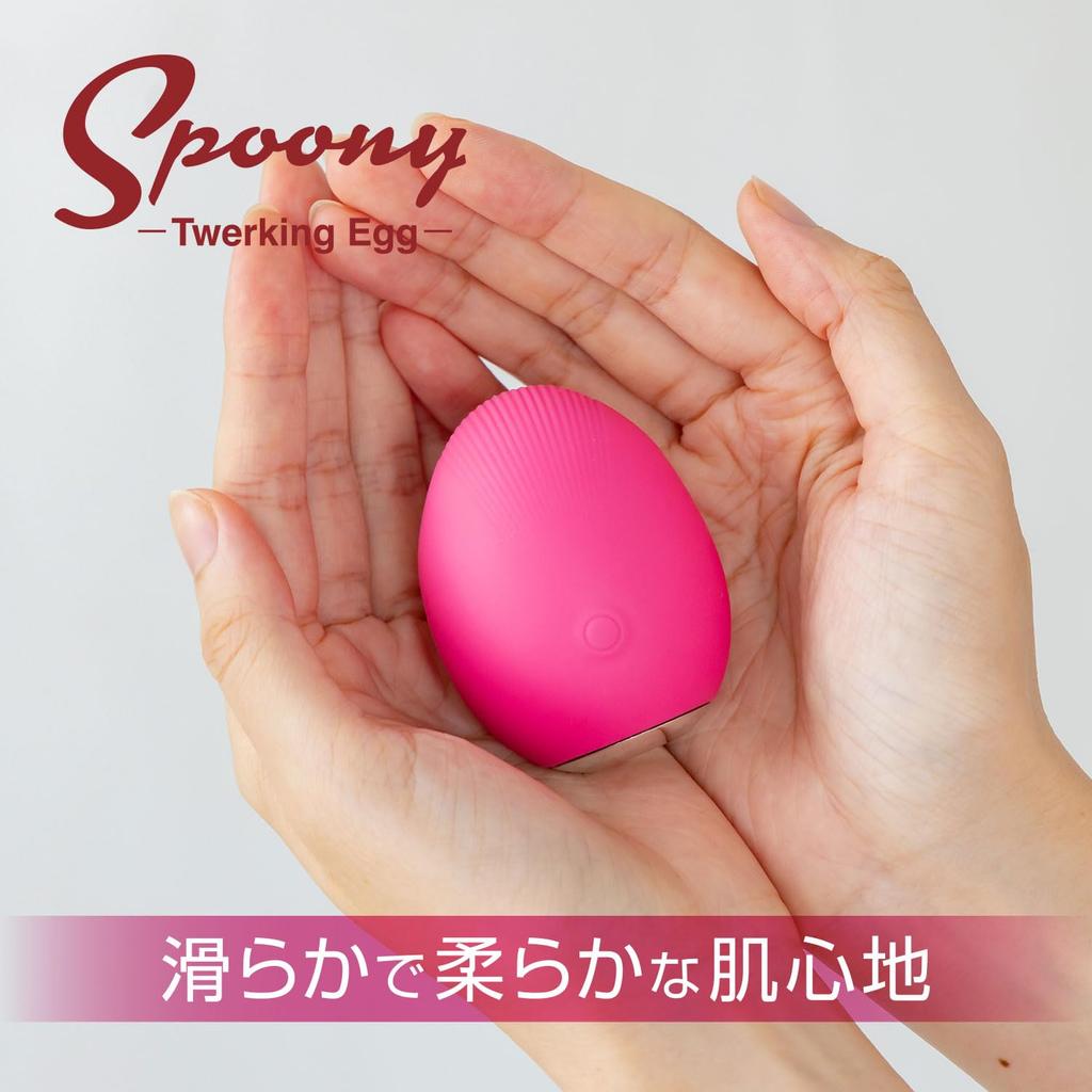 Spoony Twerking Egg Pink - New twisting vibration, egg-shaped, super soft skin body, waterproof, and quiet