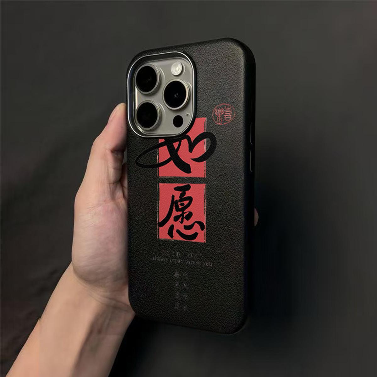 

Colorful Phone Case Hanging Rope for Apple Phone Protective Case Huaqiangbei for Apple Phone Protective Case Cartoon 3D New Model For iPhone 16PROMAX