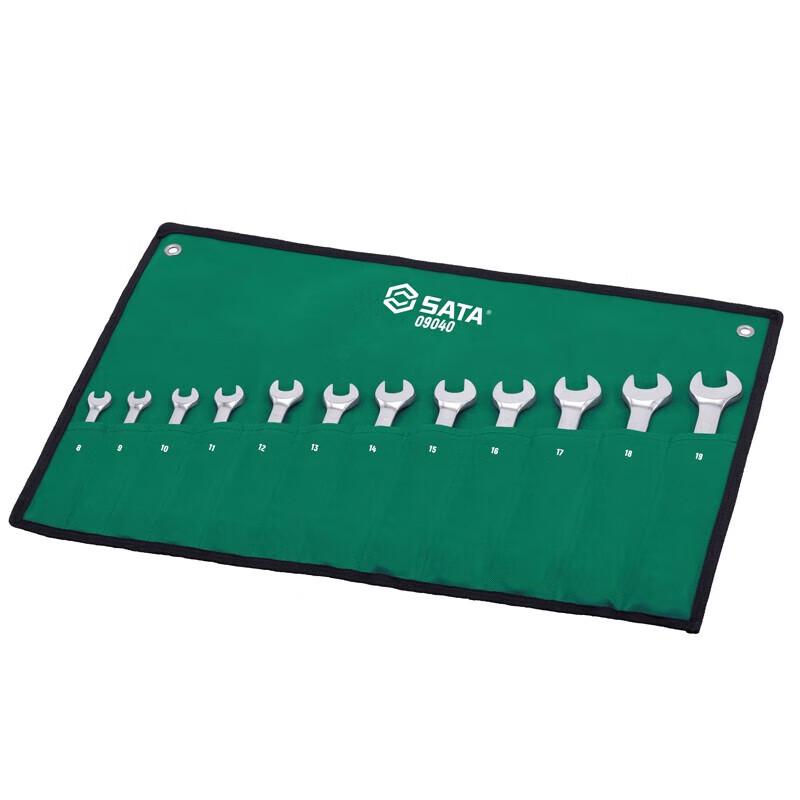 SATA 09040 12-Piece Polished Wrench Set