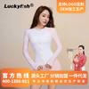 Womens UV Protection Rash Guard Set Long Sleeve Swimwear Diving Surfing Fitness Water Sports