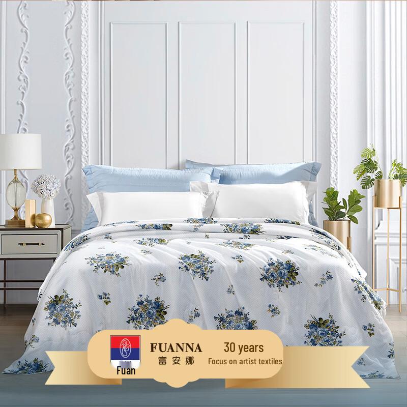 FUANNA Washable Pure Cotton Tussah Silk-Filled Summer Quilt - Moonlit Bloom 203x229cm
