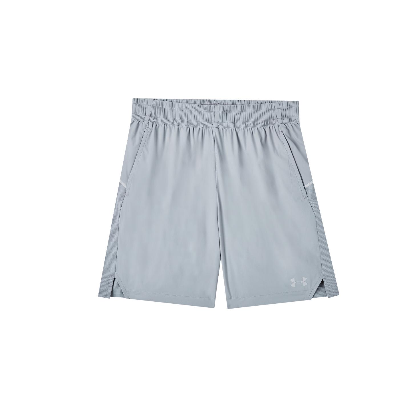 Under Armour Grade School Shorts Moderate 262116858 155