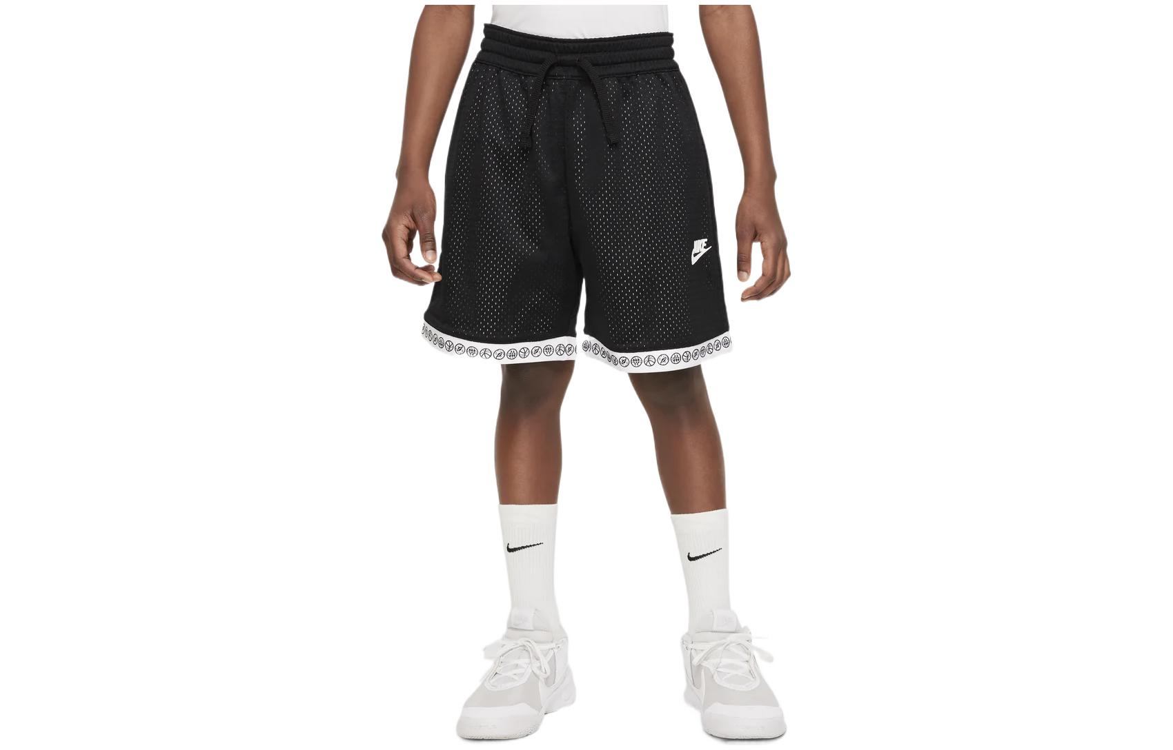 Nike Kids Shorts Moderate DR6973-010 M