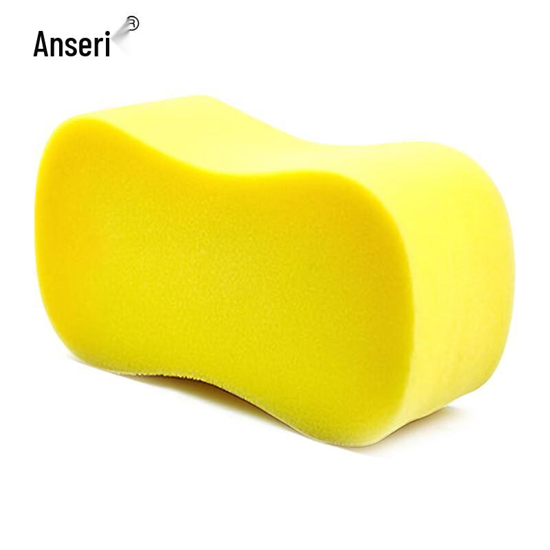 Anseri Large Cleaning Sponge