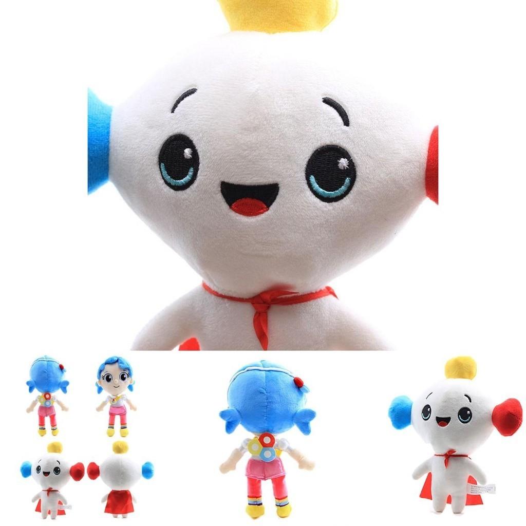 Cuddly True And The Rainbow Kingdom Plush Toy Soft Stuffed Animal Perfect For Kids