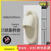 2026 Summer Non-Slip Indoor Slippers - One-Strap, Unisex Bathing Sandals