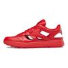 Reebok Maison Margiela X Reebok Classic Leather Dq 'Vector Red' GZ0947
