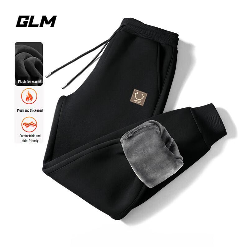 GLM Herren Winter Jogginghose mit Kordelzug