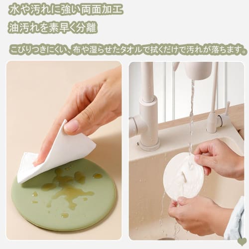 Set of 2 Cute Mountain-Shaped Silicone Mug Lids, Heat-Resistant, Leak-Proof, Dust-Proof, Airtight, Stylish, Insulated, Dishwasher-Safe (Brown Red + Of