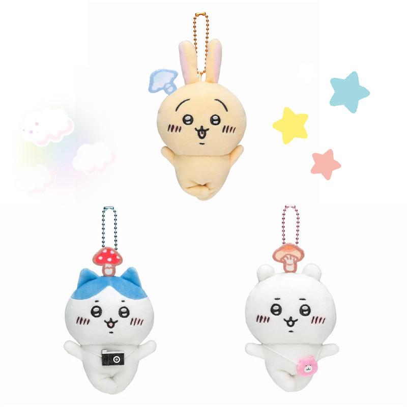 Hachiware Chiikawa Usagi Plush Toy Mushroom Pendant Stuffed Doll Keychain Kawaii