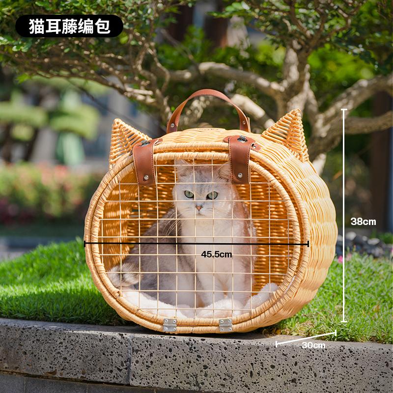 

Portable Cat Carriers Stylish Pet Rolling Suitcase Large Capacity Woven Pet Travel Breathable Trolley Box for Cats & Small Dogs