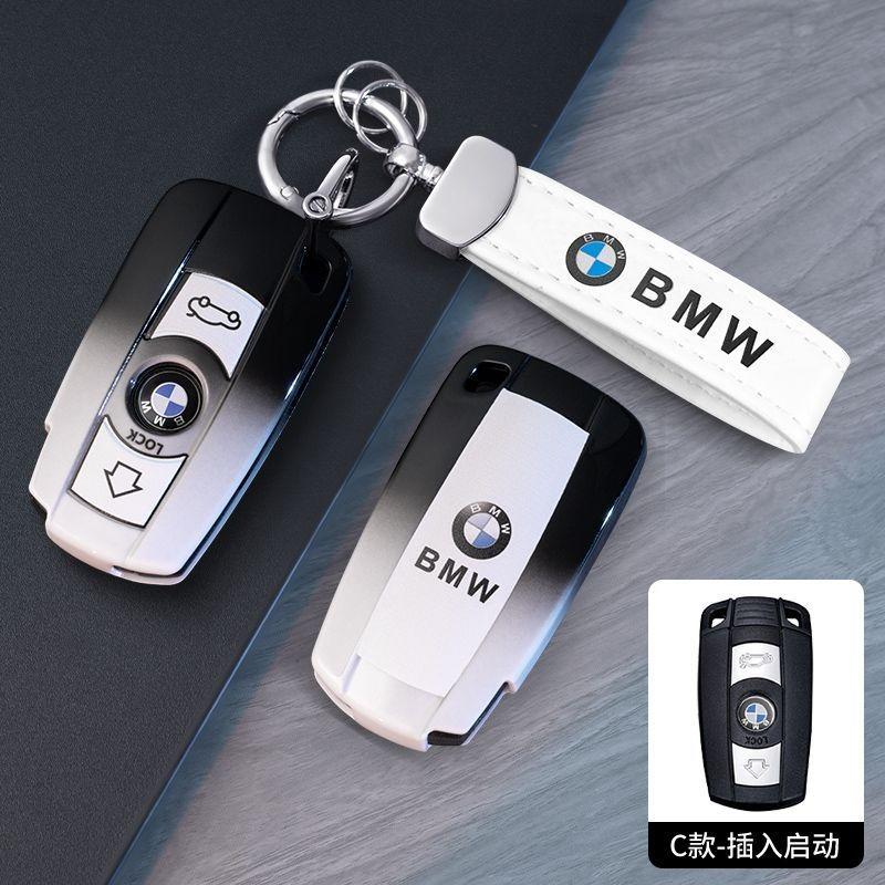 Heiß 2025 TPU Auto Smart Key Hülle Abdeckung Schutzhülle Fernbedienung Schlüsselgehäuse Für BMW 1 3 5 6 Serie E90 E91 E92 E60 E70 E71 E72 E82 E87