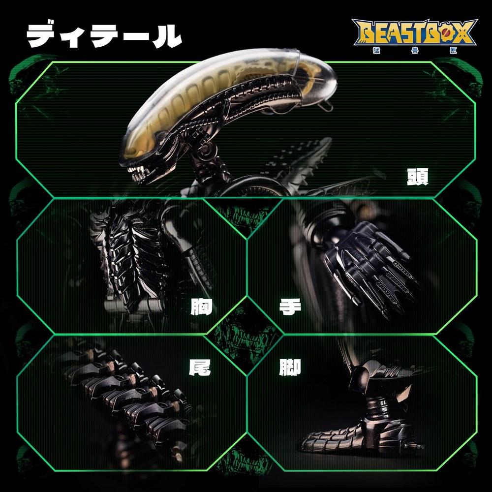 BEASTBOX INFINITY Series IB-13 Xenomorph Transforming Action Figure Alien Mecha Robot Cube Highly Articulated Gift for Children Boys Collectors 20th