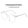 Eyeglass Frame For Men And Women With Blue Light Blocking Lenses For Fashionable Daily Wear