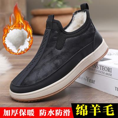 Winter alte Peking Stoffschuhe Baumwollschuhe Herren Samt warm rutschfest Einschlupf Papa Schuhe Wolle Schneestiefel