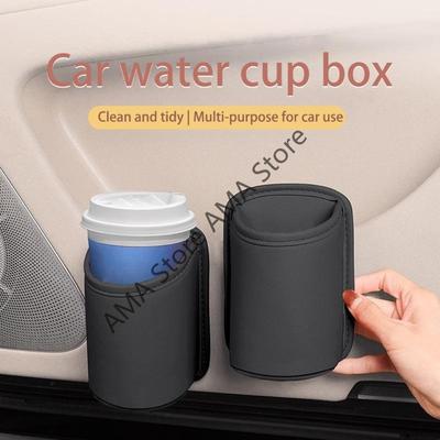 X7JF Vehicle Interior Accessories Car Door Holder Car Water Cup Holder Clip On Back Beverage Drink Holder