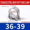 1Pc 304 Stainless Steel Powerful Hose Pipe Tube Clamps Exhaust Air Water Pipes Sealing Powerful Strength Repair Welding Tool