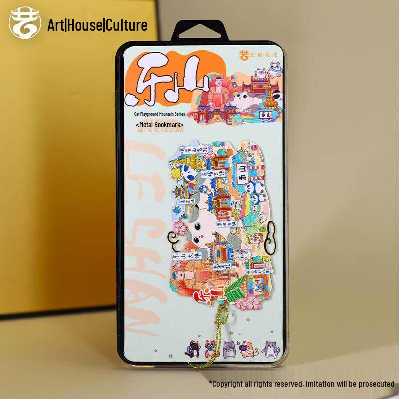 Yifu Tourism Chinese Style Leshan Landmark Bookmark Souvenir Gift