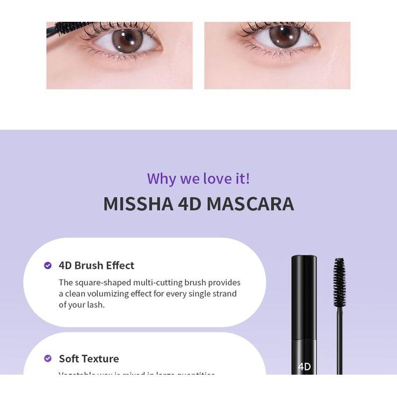 MISSHA 4D Mascara