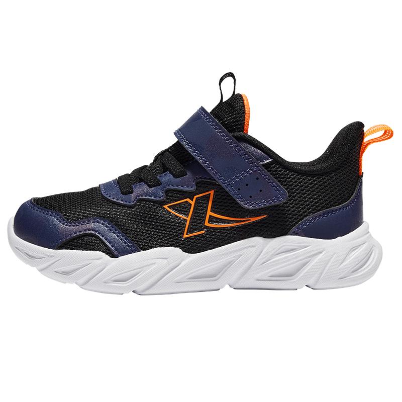Xtep Children s Breathable Mesh Running Shoes 32