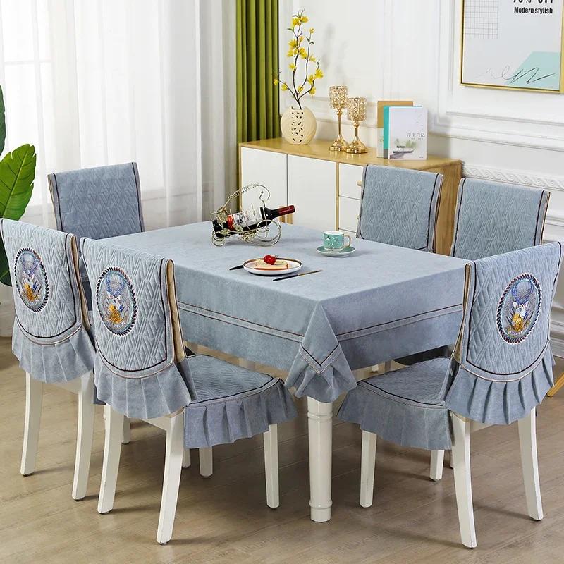 Modern Minimalist Rectangular Dining Table Cloth Chair Cover Solid Color Embroidered Tablecloth Chair Backrest Cover Cushion Set