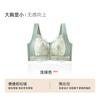 Front zipper shockproof sports women's wide shoulder straps, large breasts, small steel rims, large size pull-up shaping bra